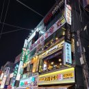 줌노래연습장 이미지