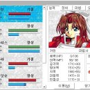 아리스여관 이미지