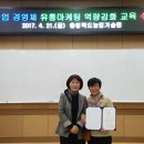 슬로시티수산협동조합 이미지