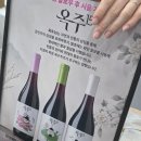 다래디자인연구소 | 2026년 막스포 다녀오심