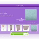 스위트스터디