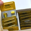 액상보다 편했던 비타민하우스 올레톡 올리브캡슐&amp;레몬정 후기!