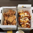 맘스터치 서면점 | 맘스터치 신메뉴 추천 핫치즈밤싸이순살 가격 및 솔직 후기