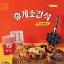 만족커피 이미지