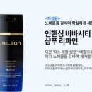 비바시티 VIVACITY 이미지