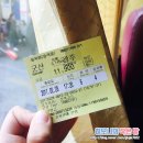 호수공원음악분수버스정류장 사거리 건너편 | 군산 여행코스- 경암동 철길마을, 은파호수공원 / 군산 가볼만한곳 철길마을 옛날교복체험 후기!