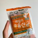 (주)어반에이트
