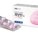 보나약국 이미지