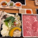솔밭샤브 관평점