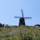 해금강주유소 이미지