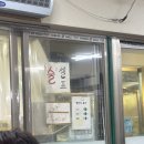 마포경찰서 별관 화장실 | [공덕/맛집] 마포왕족발 내돈내산 솔직후기 (위치/예약/화장실/주차 정보, 메뉴 추천)