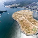 삼미산업㈜ 이미지