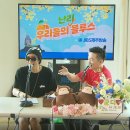 카페 라디오