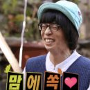 캠토금당점