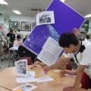 원미중학교 이미지