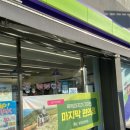 씨유평창미탄점 이미지