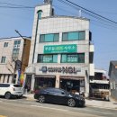 경남출입국전문행정사사무소 이미지