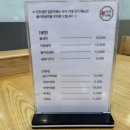 교방음식진주냉면광주 이미지