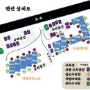 국화펜션 이미지