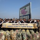 구어라 이미지