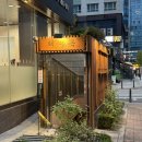 한성자동차(주) 분당판교지점 | 판교역 술집 싱싱한 해산물의 해미전골 해미옥 판교본점 방문 후기