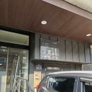 장지역(횡단보도앞) | 장지역 필라테스, '더올바른 필라테스' 개인 레슨 2회차 솔직 후기