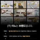 율기획컨설팅