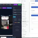 트로이 p2p 바이브코더를 위한 플랫폼 이미지