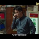 알로하새우트럭 네이버블로그