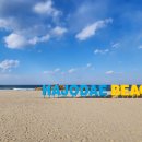 땅가게 공인중개사사무소 이미지