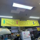 양산맛집 &#39;진흥보리밥&#39; 한식 돌솥비빔밥 후기/덕계 종합상설시장