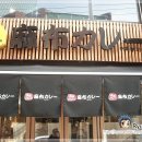 압구정명품붕어빵