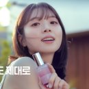 크림하트