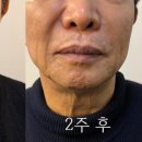 에이스피부과의원 이미지