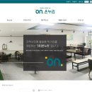 주식회사 온누리로 이미지