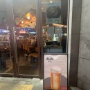 원흥동 631 | [경기 고양]한우모츠나베가 맛있는 원흥 맛집 큐슈방_원흥역 이자카야 추천/원흥술집/원흥동맛집