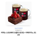도서출판 비로소