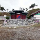 변응정 사당 이미지