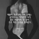 챠밍핏아트클럽