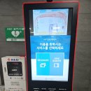 성동구립용답체육센터 | 서울 성동구 토요일 자유수영 가능한 수영장, 성동구립용답체육센터 자유수영 후기!!