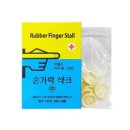 대원메디칼 쇼핑하우