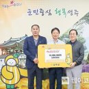 경북친환경한돈영농조합법인 이미지