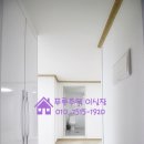 이화빌