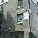 수유 네일 나만 알고픈 이달의 아트 맛집 네일프릴 수유 후기