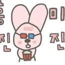 라임모바일