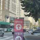 더링크호텔5M 이미지