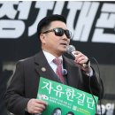 윤석열 구속 319일에 538번 접견 이미지