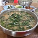 덕천어탕 네이버블로그