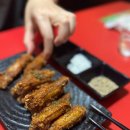 투다리(오동동점)