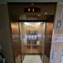 신정이펜하우스 1단지 경로당 | 양천구 신정이펜하우스4단지 아파트 엘리베이터 보양 대행 후기 (승강기보양 진행)